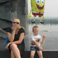 Наталья