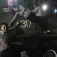 Тата Икс