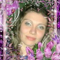 ПАНЬКОВА Елена