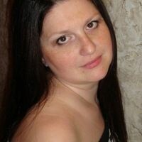 Марина