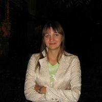 Лена