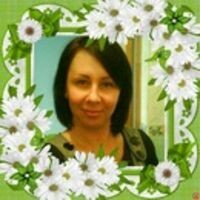 Светлана