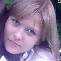 Антонина