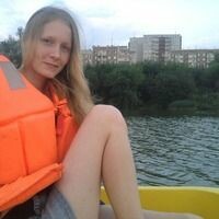 Александра