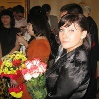 екатерина