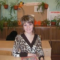 Ольга