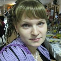 Анюта Отмахова