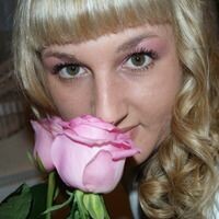 Лена Безгачева