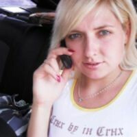 Наталья Трухачёва