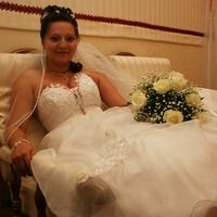Полина