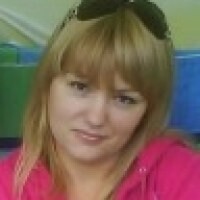 Наталья