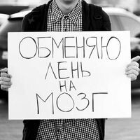 Юлия