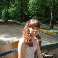 Олеся