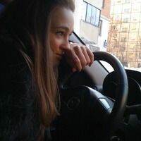 Васылка Анастасия