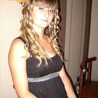 Марина
