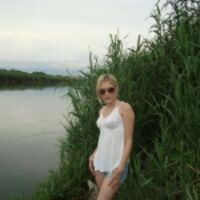 Наталия