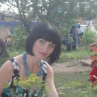 Ирина