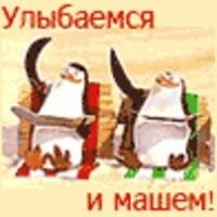 Яна Тимофеева