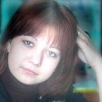 Анисимова Иришка