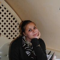 Анюта Бородулина