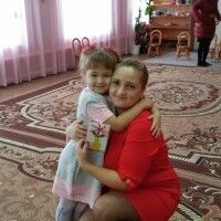 Мария