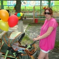 Наталья