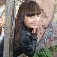 Женя