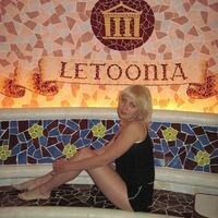 Середа Елена