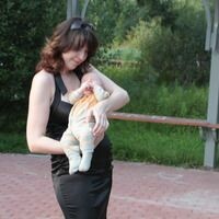 Елена