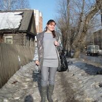 Саша Катунина