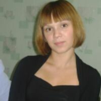 индира