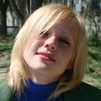 Бахтиярова Кристина