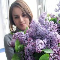 Ильсия