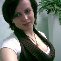 Абашкина Анна