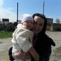 ольга тенятова