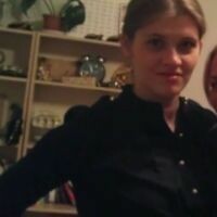 Аня Пугачёва