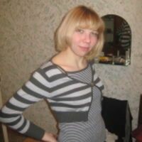 Айгуль Ягафарова