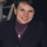 Валентина