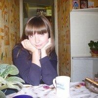 Настя