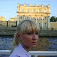 Ульяна