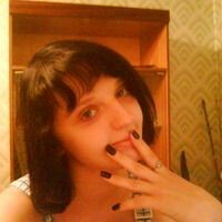 Катерина
