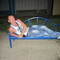 Шабуня Максим