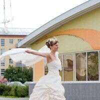 Утробина Юля