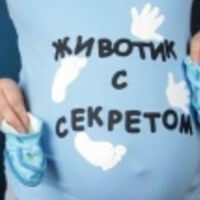 Ирина Шолохова