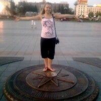 Светлана