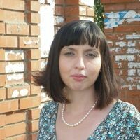 Айсылу