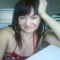 Аделина