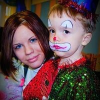 Элина