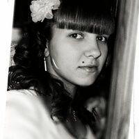 Анна Ли