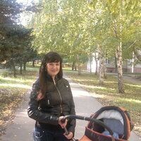 Мария Степанова